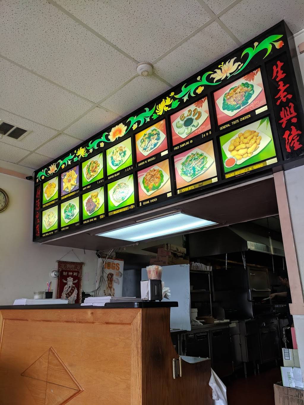 Oriental Kitchens | restaurant | 451 Glen Dr # F, Shirley, NY 11967, USA | 6319241333 OR +1 631-924-1333