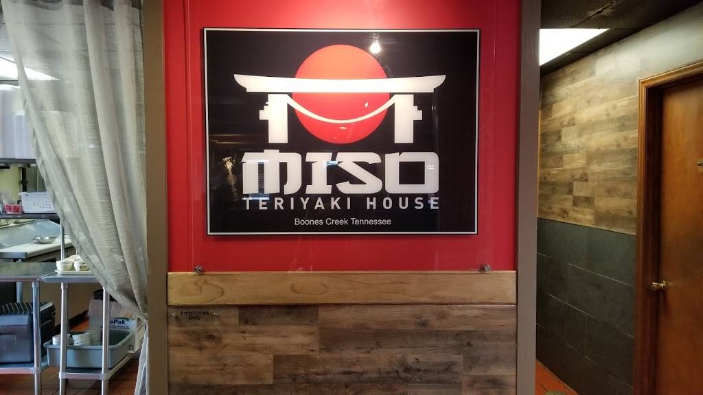 Miso Teriyaki House Boones Creek | restaurant | 4735 N Roan St, Johnson City, TN 37615, USA | 4237676476 OR +1 423-767-6476