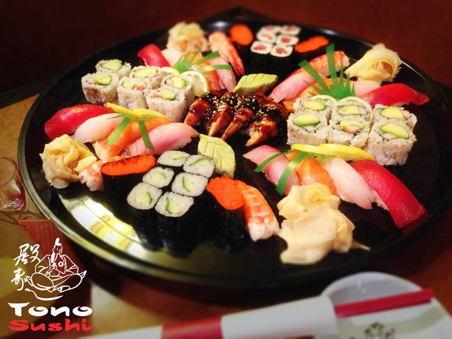 Tono Sushi | restaurant | 2605 Connecticut Ave NW, Washington, DC 20008, USA | 2023327300 OR +1 202-332-7300