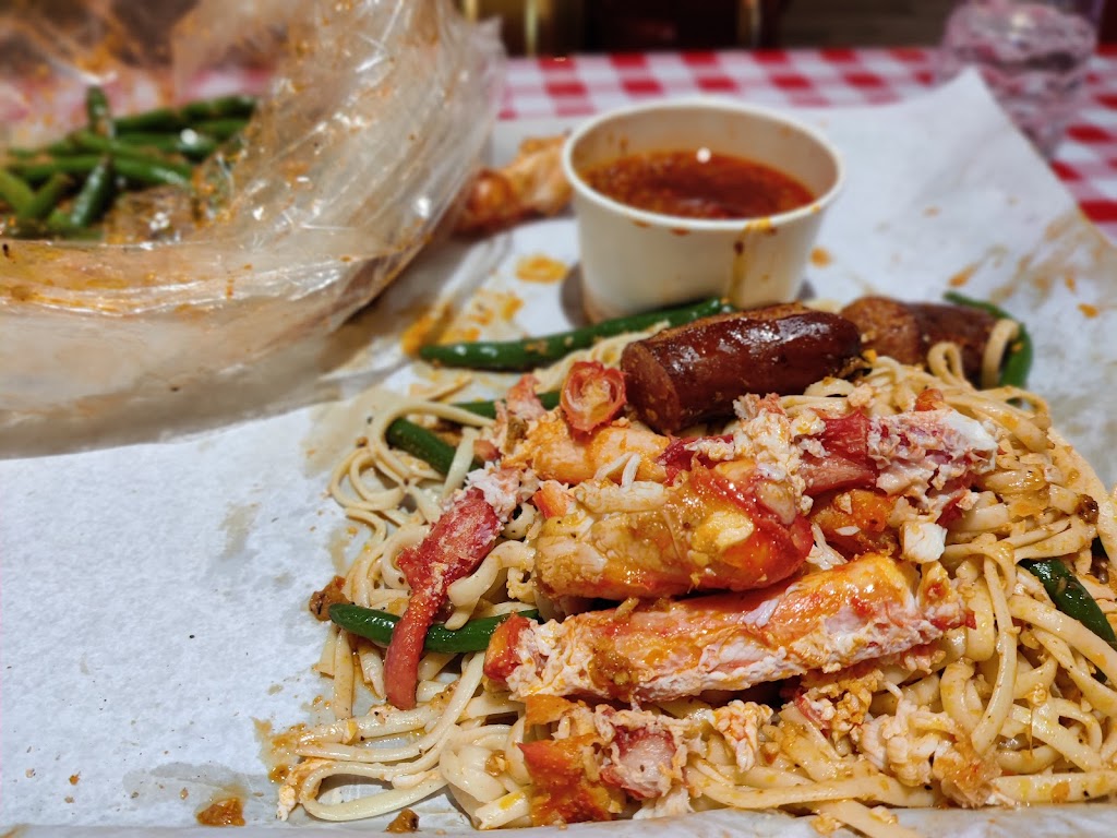 Lowcountry Chinatown | restaurant | 2359 S Wentworth Ave, Chicago, IL 60616, USA | 3129007770 OR +1 312-900-7770