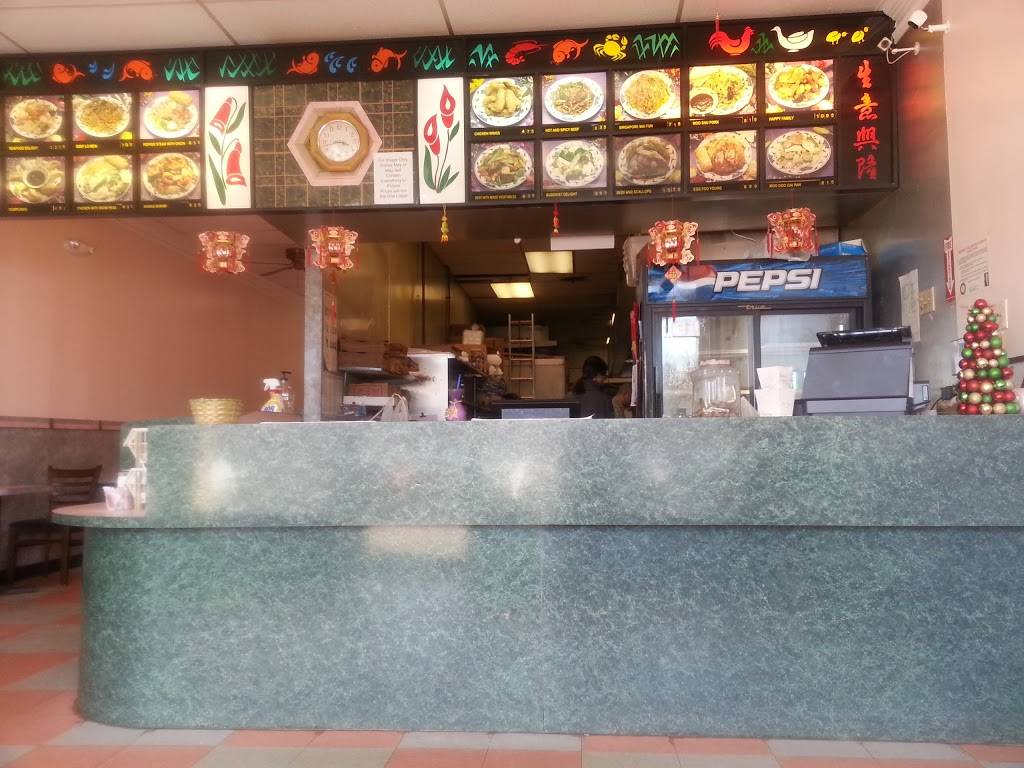 Great Wall | restaurant | 393 Waller Ave #14, Lexington, KY 40504, USA | 8592591693 OR +1 859-259-1693