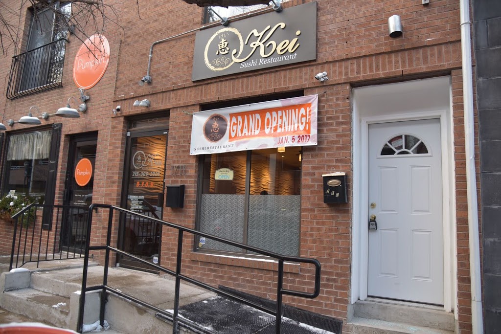 Kei Sushi Restaurant | restaurant | 1711 South St, Philadelphia, PA 19146, USA | 2153092925 OR +1 215-309-2925