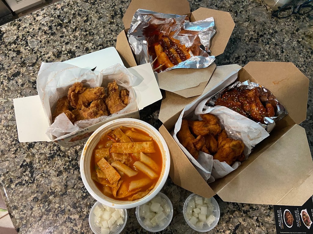 Ttobongee (또봉이) Chicken at Pleasanton | restaurant | 6654 Koll Center Pkwy # 318, Pleasanton, CA 94566, USA | 9253988732 OR +1 925-398-8732