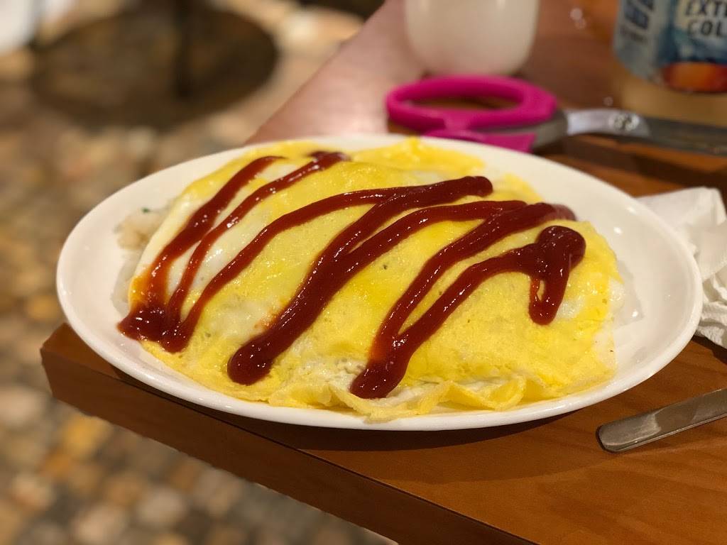 Mot Na Son Restaurant | restaurant | 5374 Yonge St, North York, ON M2N 2N1, Canada | 4162221170 OR +1 416-222-1170