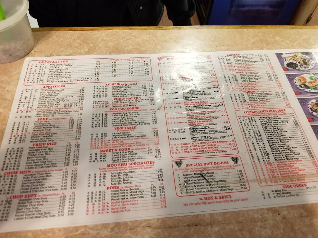 Chinese Kitchen | restaurant | 224 Elmwood Ave, Buffalo, NY 14222, USA | 7168855121 OR +1 716-885-5121