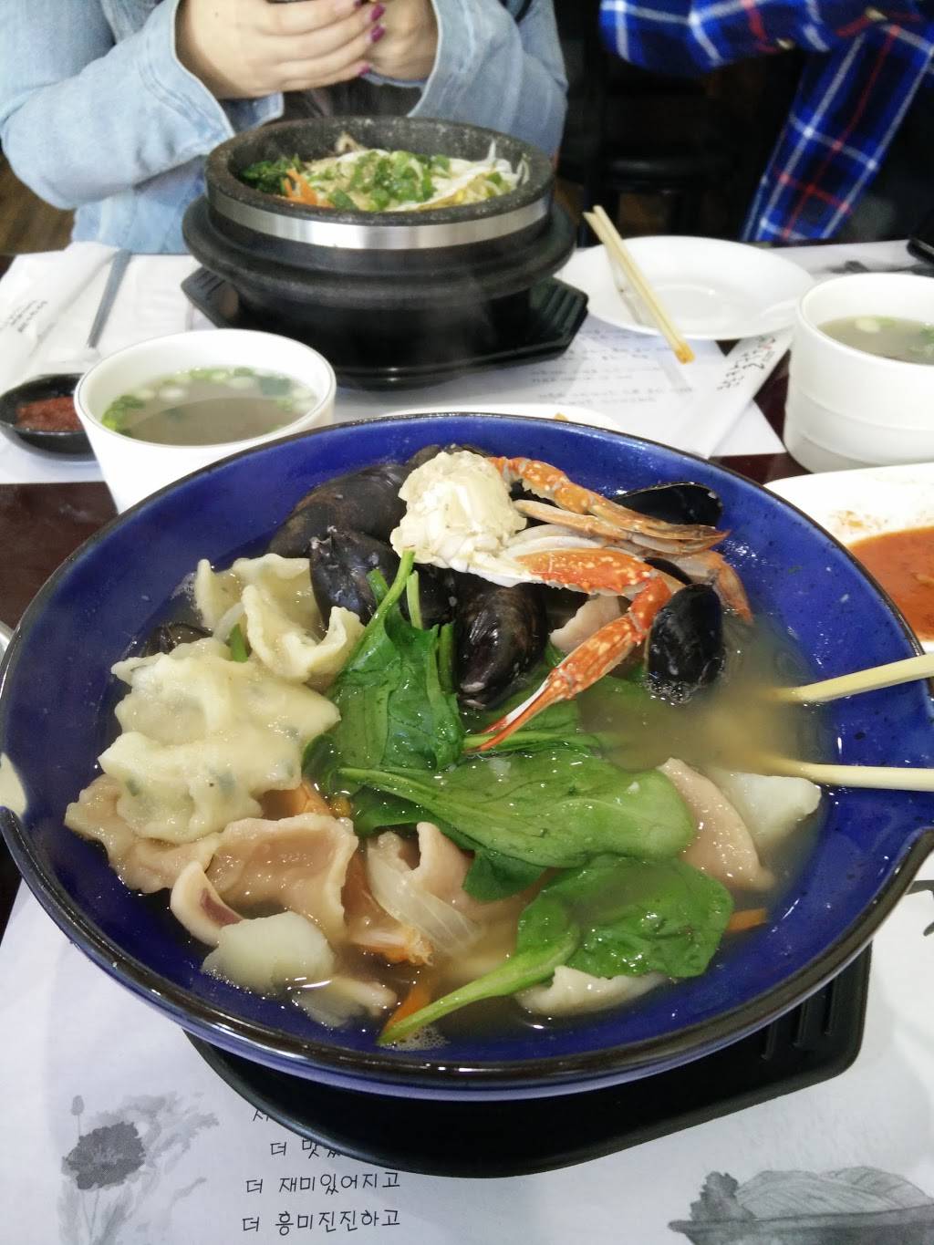 Jagalchi | restaurant | 35-02 154th St, Flushing, NY 11354, USA | 7183590333 OR +1 718-359-0333