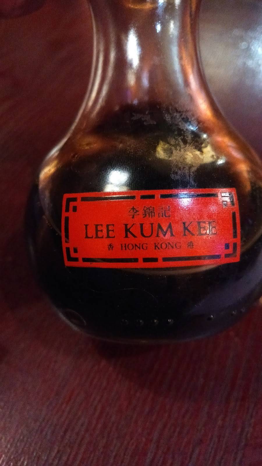 Citrus Garden Asian Diner | restaurant | 3825 Pleasant Hill Rd, Kissimmee, FL 34746, USA | 4075181118 OR +1 407-518-1118