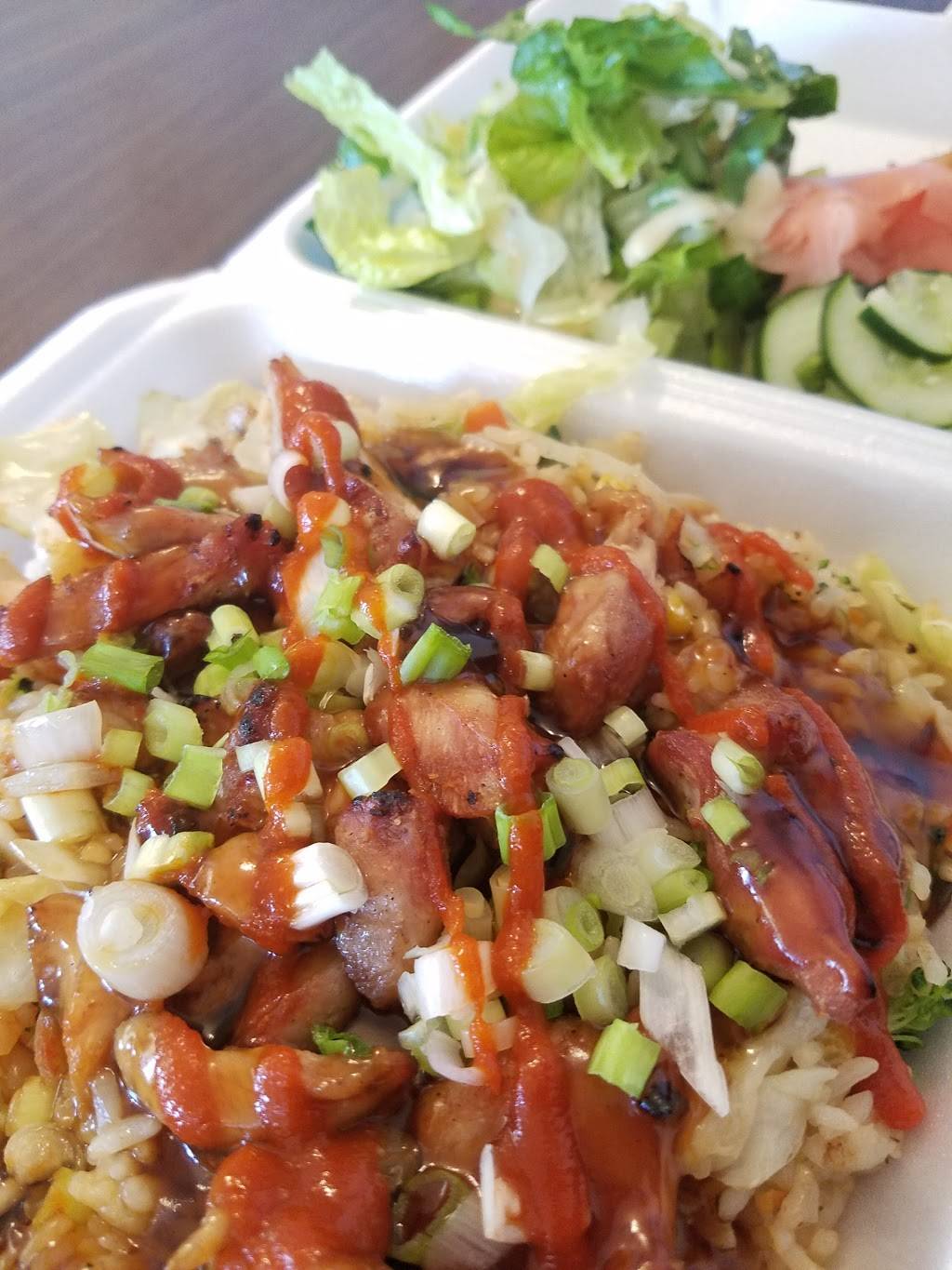 Moms Teriyaki & Bowl | restaurant | 1128 W Ave I, Lancaster, CA 93534, USA | 6619459240 OR +1 661-945-9240