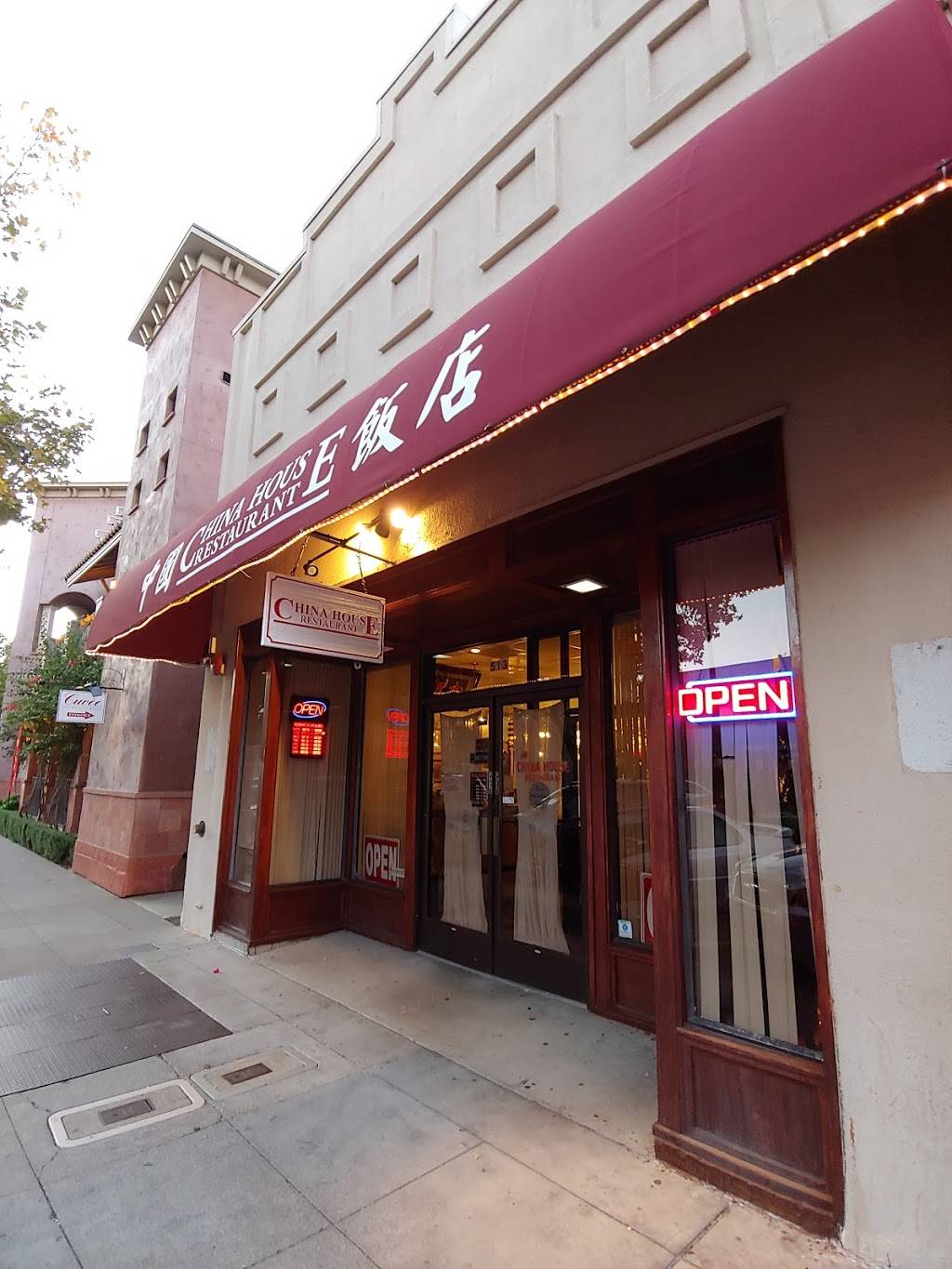 China House | restaurant | 513 Main St, Vacaville, CA 95688, USA | 7074468068 OR +1 707-446-8068