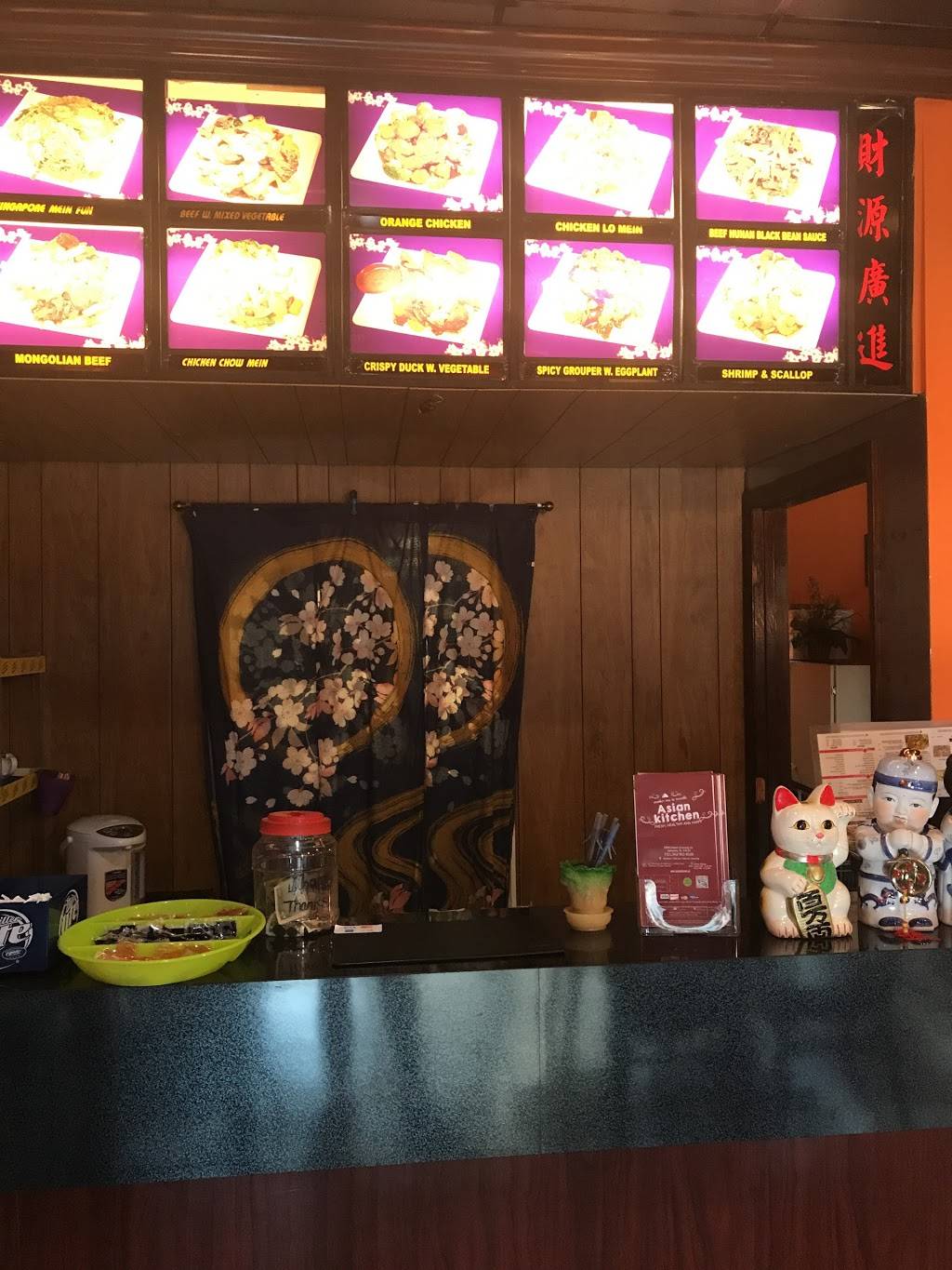 Asian Kitchen | restaurant | 5555 Palmer Crossing Cir, Sarasota, FL 34233, USA | 9419218166 OR +1 941-921-8166