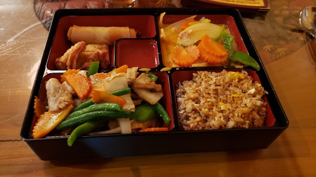 Bangkok Thai Cuisine | restaurant | 28600 US-98 suite l, Daphne, AL 36526, USA | 2516265286 OR +1 251-626-5286