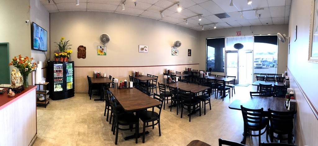 Pho A.V. | restaurant | 3202 E Greenway Rd, Phoenix, AZ 85032, USA | 6029230241 OR +1 602-923-0241