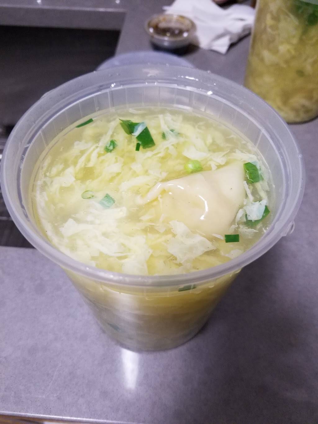 Zhong Hua | restaurant | 23 W 100th St, New York, NY 10025, USA | 2126638888 OR +1 212-663-8888