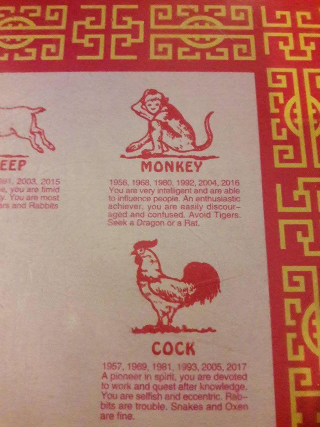 Howah | restaurant | 9868 Dyer St, El Paso, TX 79924, USA | 9157556998 OR +1 915-755-6998