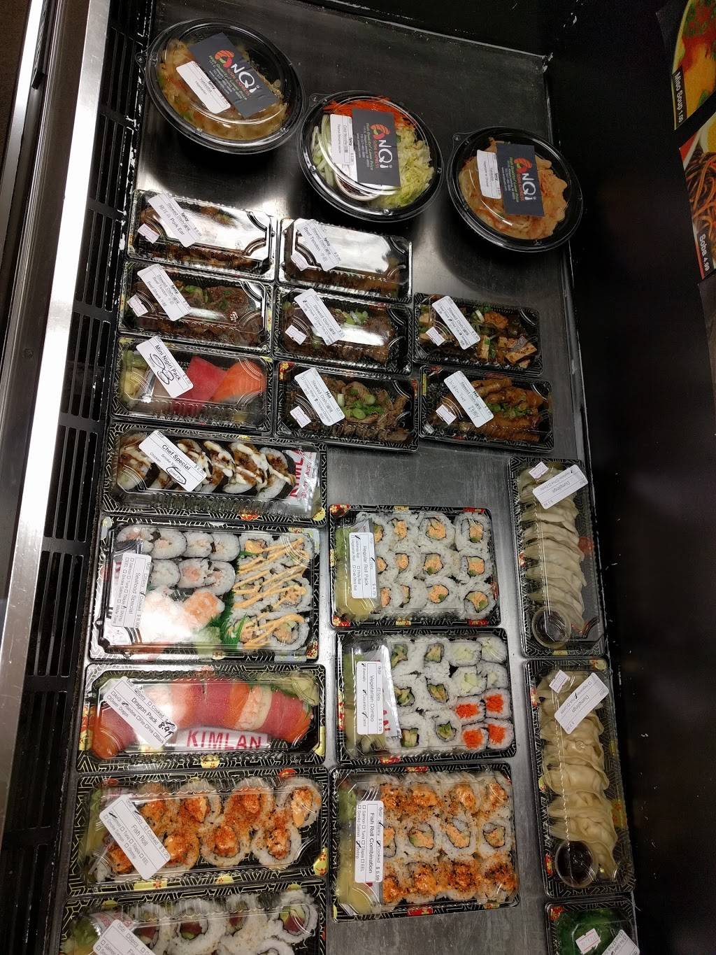 AnQi Sushi Express | restaurant | 1801, 111 E Allegan St, Lansing, MI 48933, USA | 5174859688 OR +1 517-485-9688