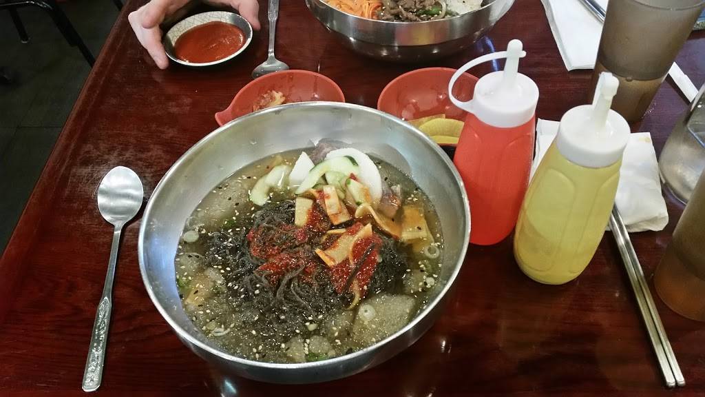 U-Town | restaurant | 110 S 40th St, Philadelphia, PA 19104, USA | 2153821110 OR +1 215-382-1110