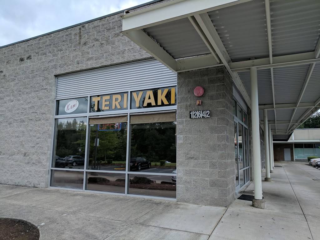 Kami Teriyaki | restaurant | 12636 164th Ave SE, Renton, WA 98059, USA | 4259171000 OR +1 425-917-1000