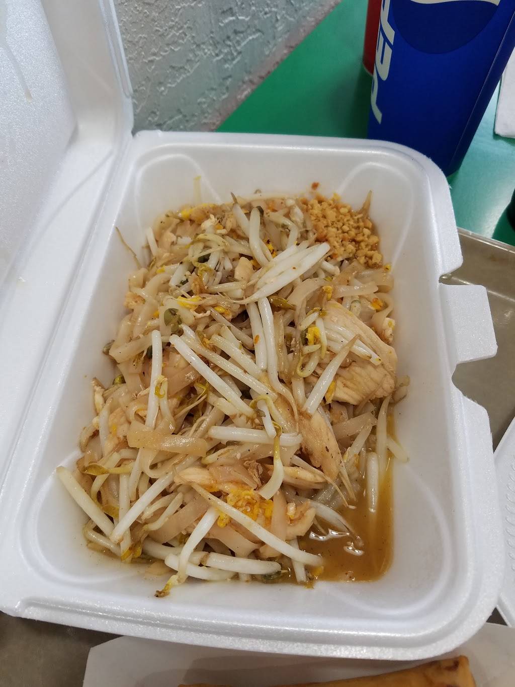 O.K. WOK | restaurant | 3165 Navarre Ave, Oregon, OH 43616, USA | 4196981842 OR +1 419-698-1842