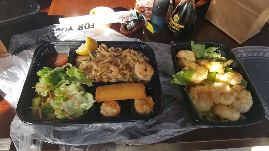 Wa Sushi and Thai | restaurant | 2249 Church Ave, Brooklyn, NY 11226, USA | 7184848797 OR +1 718-484-8797