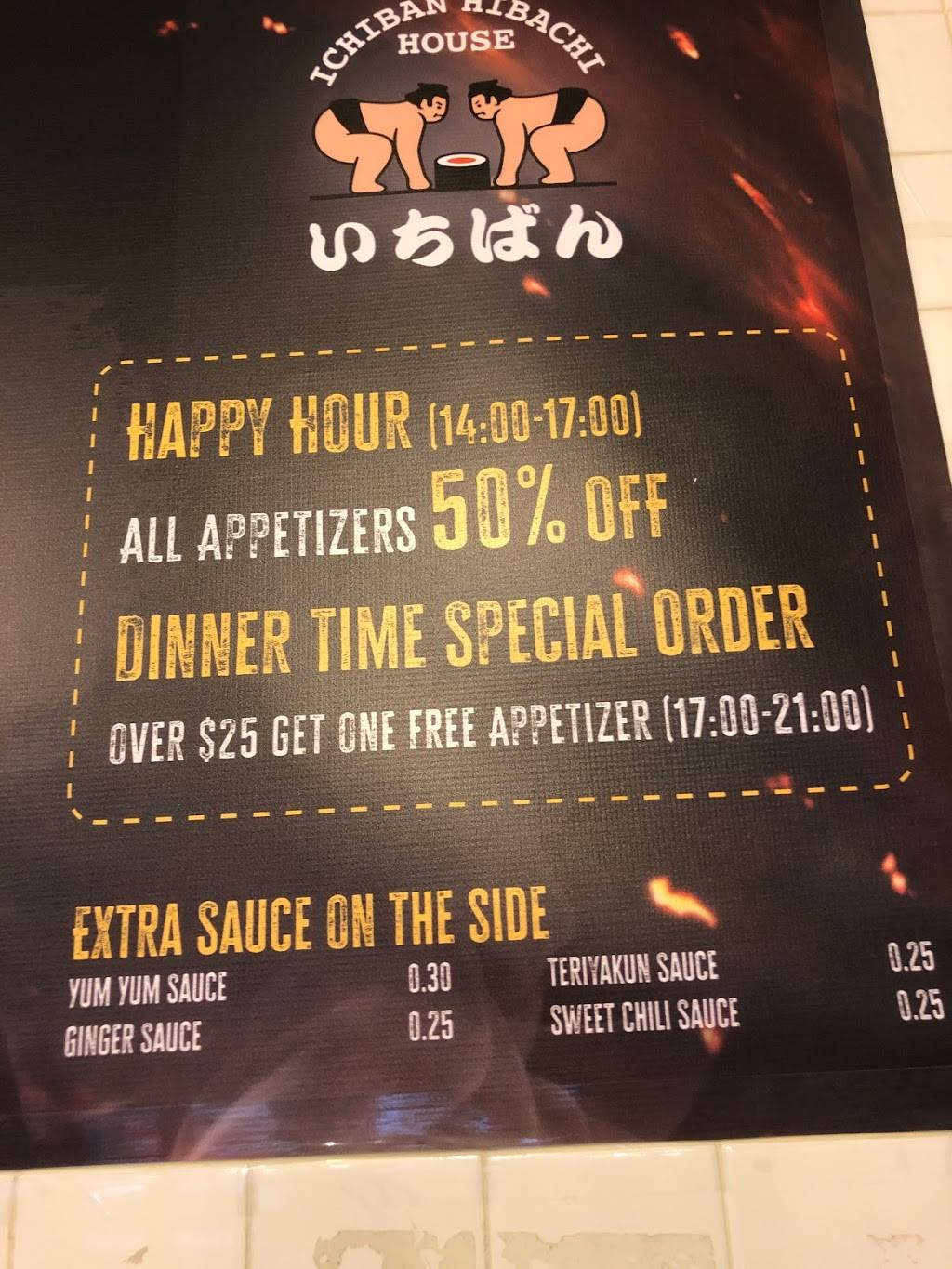 Ichiban Hibachi House | restaurant | 11 W Church St, Oxford, OH 45056, USA | 5132559000 OR +1 513-255-9000