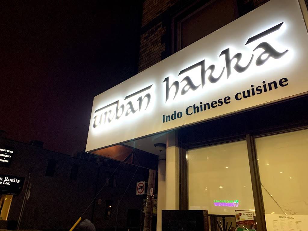 Urban Hakka | restaurant | 3305 Yonge St, Toronto, ON M4N 2L8, Canada | 4164810101 OR +1 416-481-0101