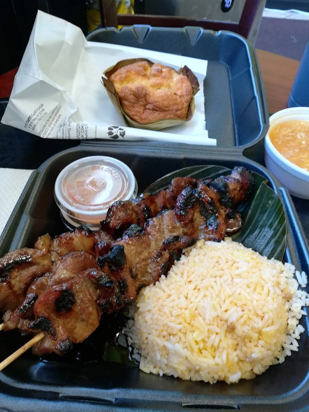 Fiesta Barbeque & Bibinka | restaurant | 860 E Carson St #105, Carson, CA 90745, USA | 3105187860 OR +1 310-518-7860