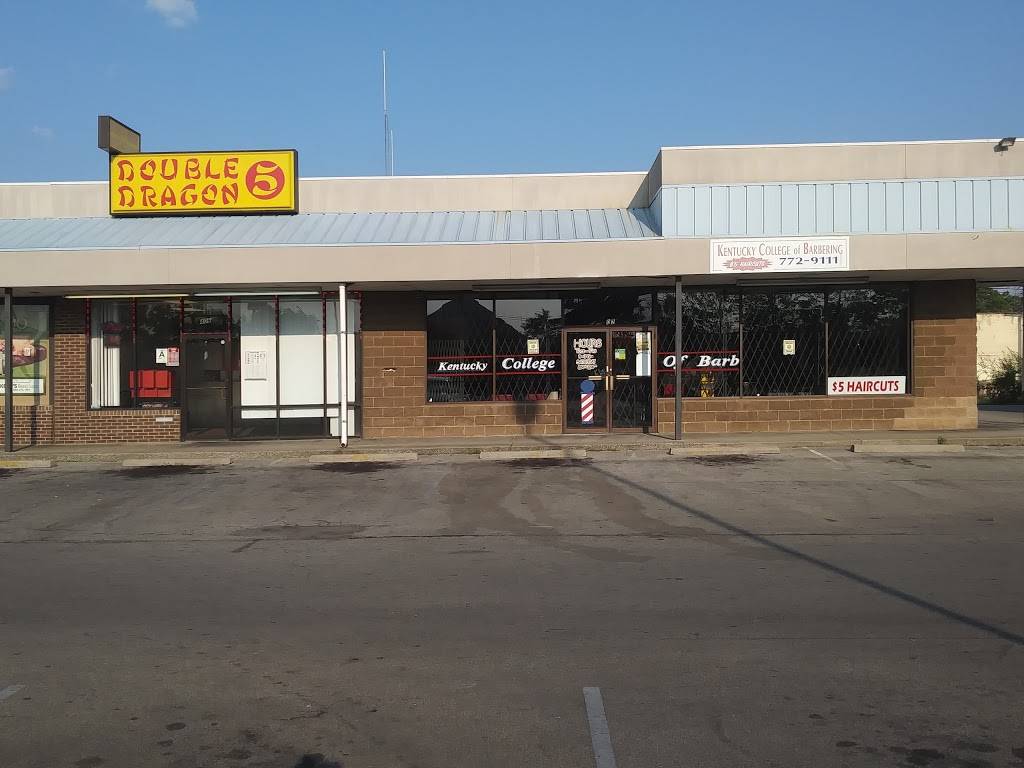Double Dragon | restaurant | 2600 W Broadway #406, Louisville, KY 40211, USA | 5027782573 OR +1 502-778-2573