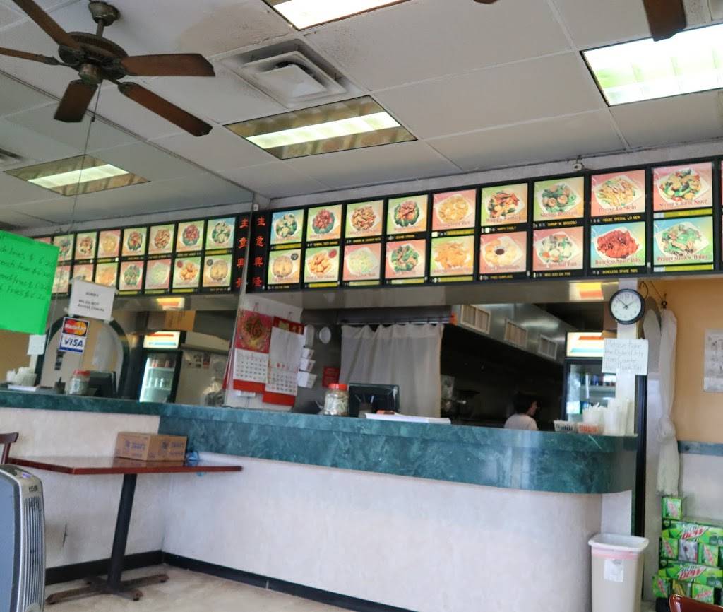 Hua Xing | restaurant | 60 58th Ave, Vero Beach, FL 32966, USA | 7727942283 OR +1 772-794-2283