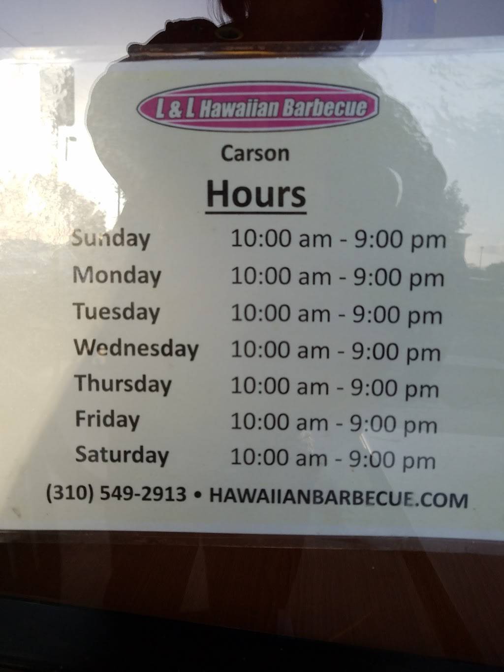 L&L Hawaiian Barbecue | restaurant | 272 E Sepulveda Blvd, Carson, CA 90745, USA | 3105492913 OR +1 310-549-2913
