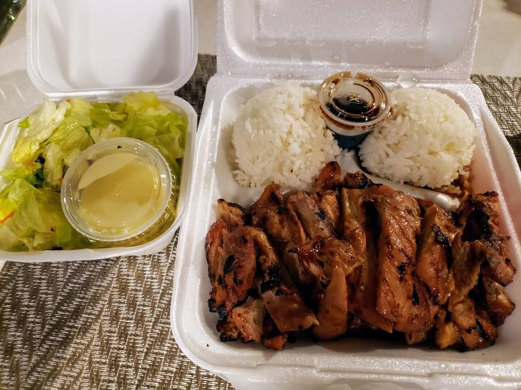 Teriyaki Time | restaurant | 12813 SE 38th St, Bellevue, WA 98006, USA | 4256431843 OR +1 425-643-1843