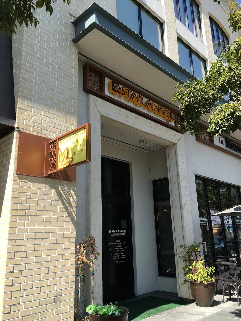 Star Anise | restaurant | 2470 First St #108, Livermore, CA 94550, USA | 9254549888 OR +1 925-454-9888