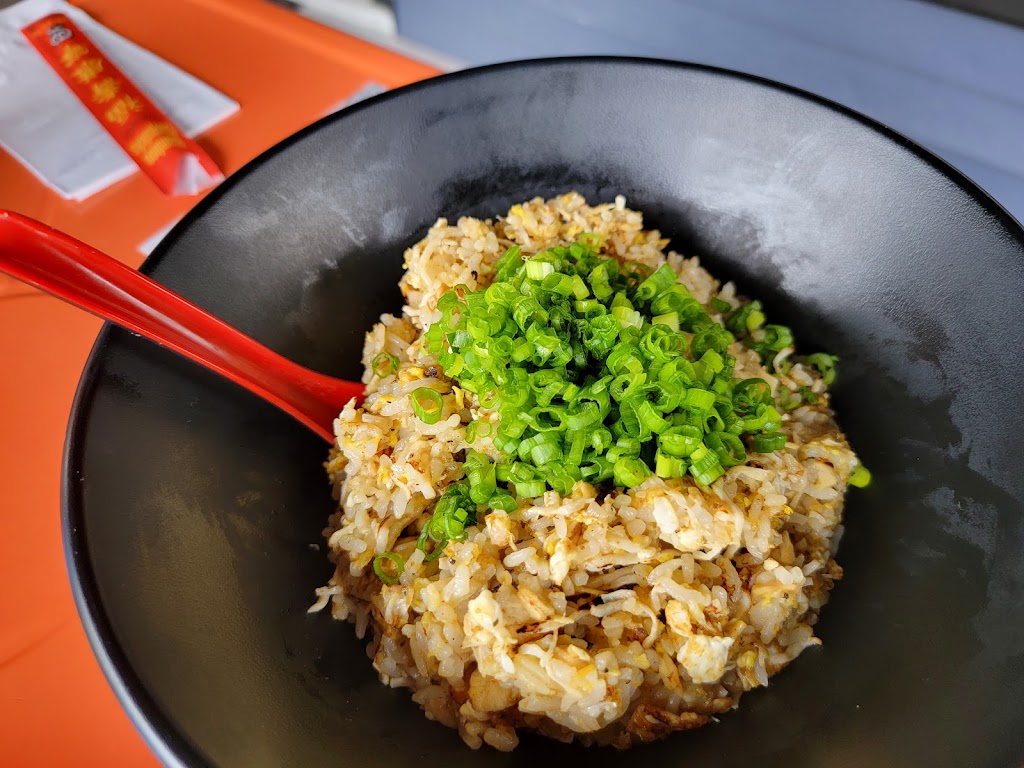 Shokku Ramen | restaurant | 2127 Belcourt Ave, Nashville, TN 37212, USA | 6159133922 OR +1 615-913-3922