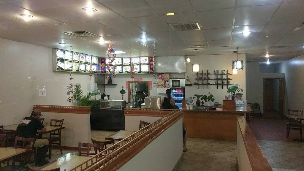 Golden City III | restaurant | 207 25th St, Virginia Beach, VA 23451, USA | 7574223388 OR +1 757-422-3388