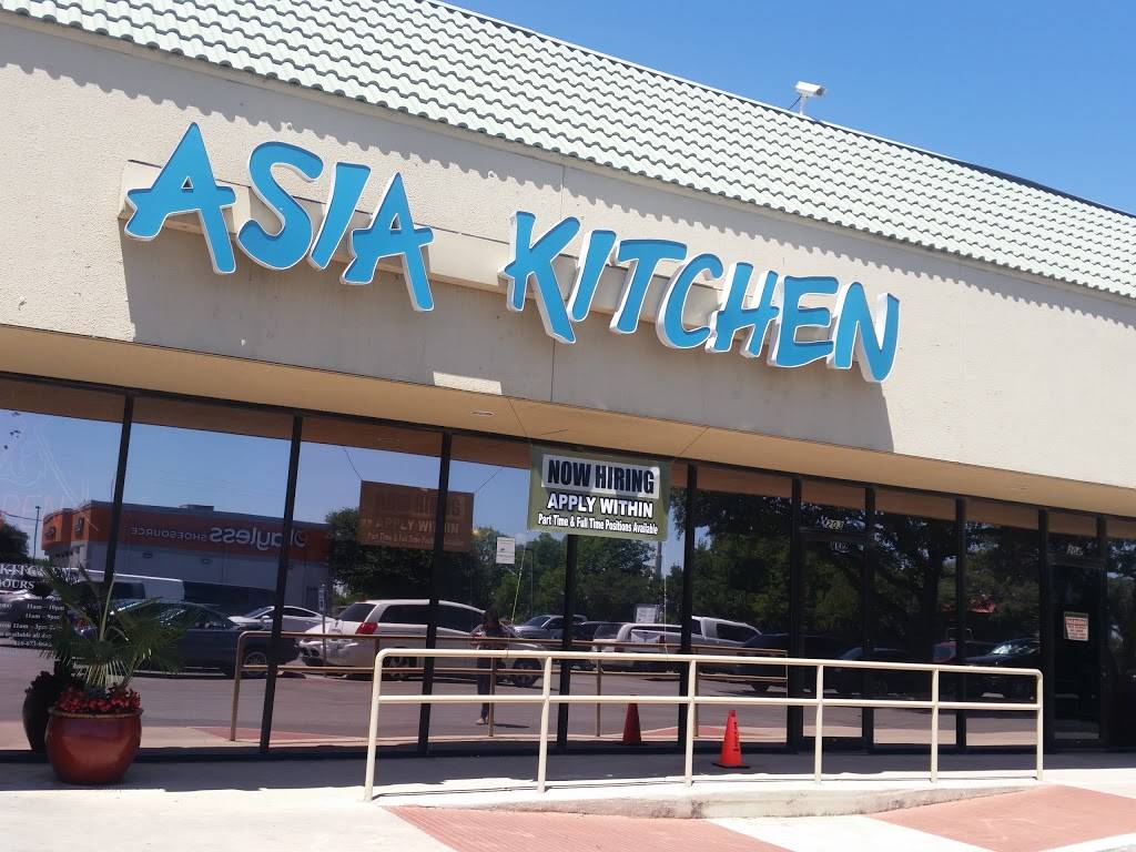 Asia Kitchen | restaurant | 1739 SW Loop 410 #201, San Antonio, TX 78227, USA | 2106730662 OR +1 210-673-0662