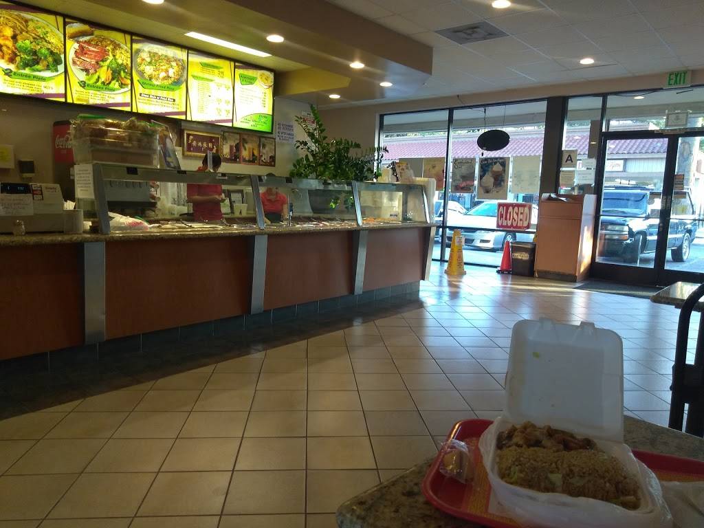 Fresh Wok | restaurant | 3980 University Ave, Riverside, CA 92501, USA | 9516830041 OR +1 951-683-0041