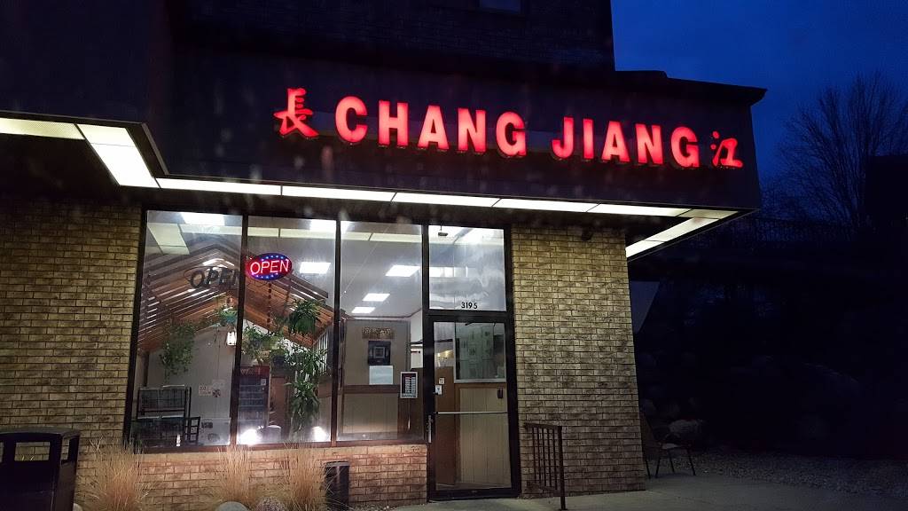Chang Jiang | restaurant | 3195 Muir Field Rd, Madison, WI 53719, USA | 6088488989 OR +1 608-848-8989