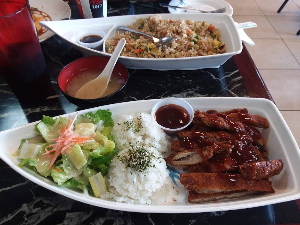 WOW Sushi & Teriyaki | restaurant | 15206 Union Ave SW, Lakewood, WA 98498, USA | 2533011511 OR +1 253-301-1511