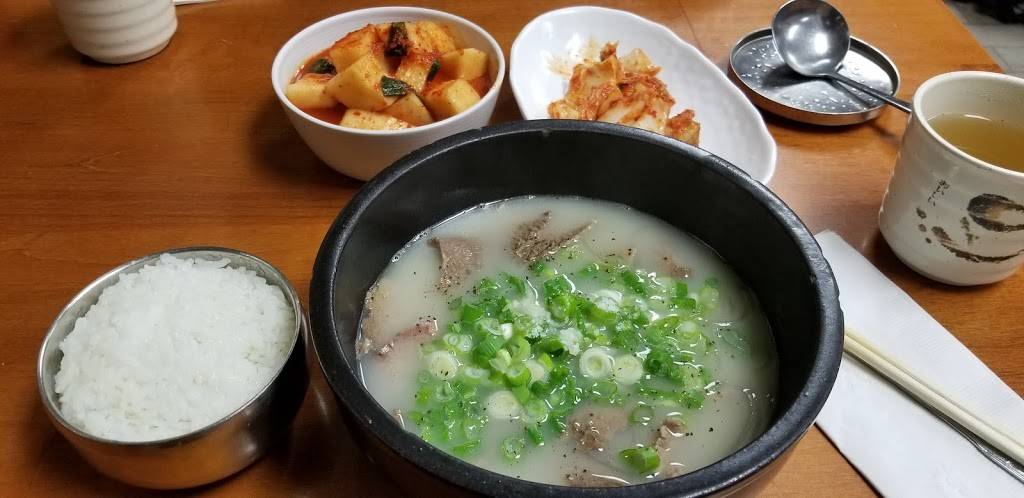 Han Bat Restaurant | restaurant | 2723 W Lawrence Ave, Chicago, IL 60625, USA | 7732718640 OR +1 773-271-8640