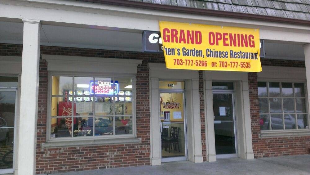 Chens Garden | restaurant | 1818 Alcatraz Ave, Berkeley, CA 94703, USA | 5106017992 OR +1 510-601-7992