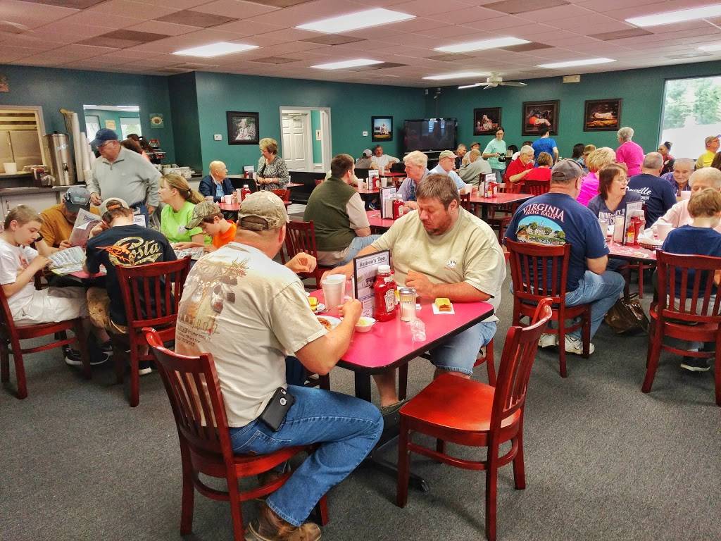 Rubens Too | restaurant | 2449 Franklin Turnpike, Danville, VA 24540, USA | 4348368302 OR +1 434-836-8302