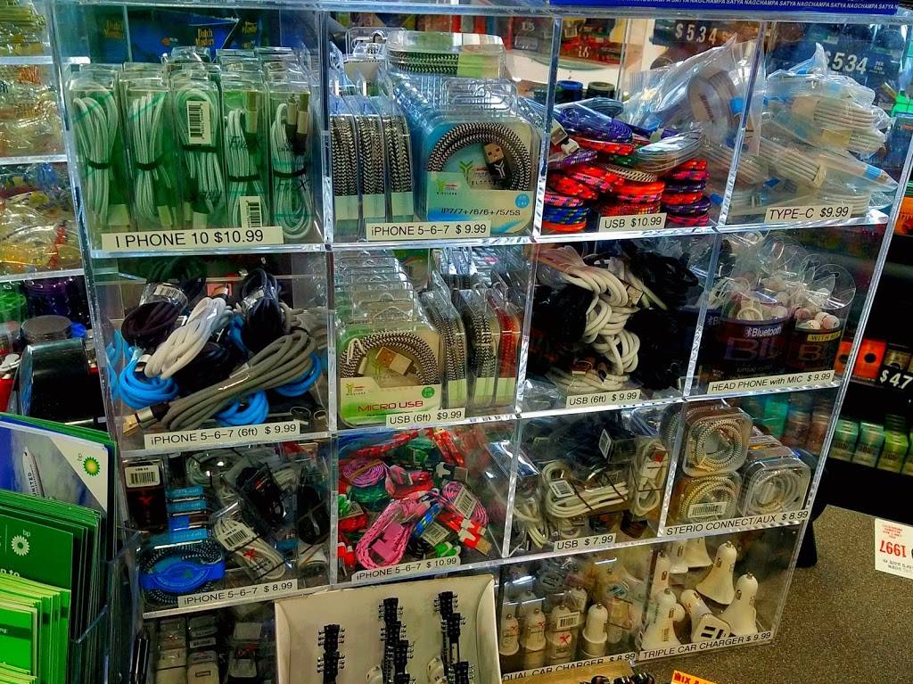 bp | restaurant | 1921 Okeechobee Blvd, West Palm Beach, FL 33409, USA | 5616837575 OR +1 561-683-7575