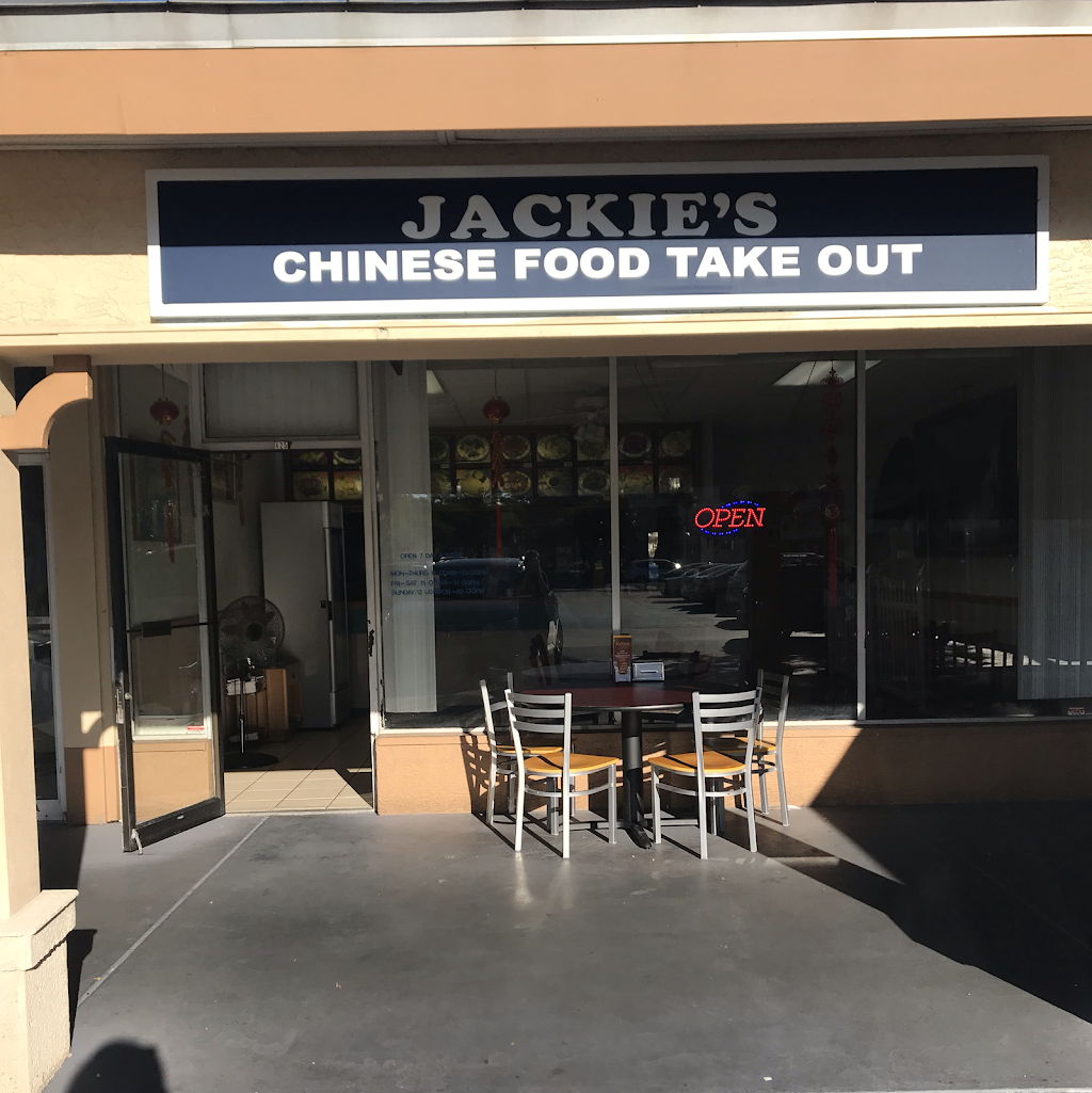 Jackies Chinese Restaurant | restaurant | 1089 N Collier Blvd, Marco Island, FL 34145, USA | 2396428148 OR +1 239-642-8148