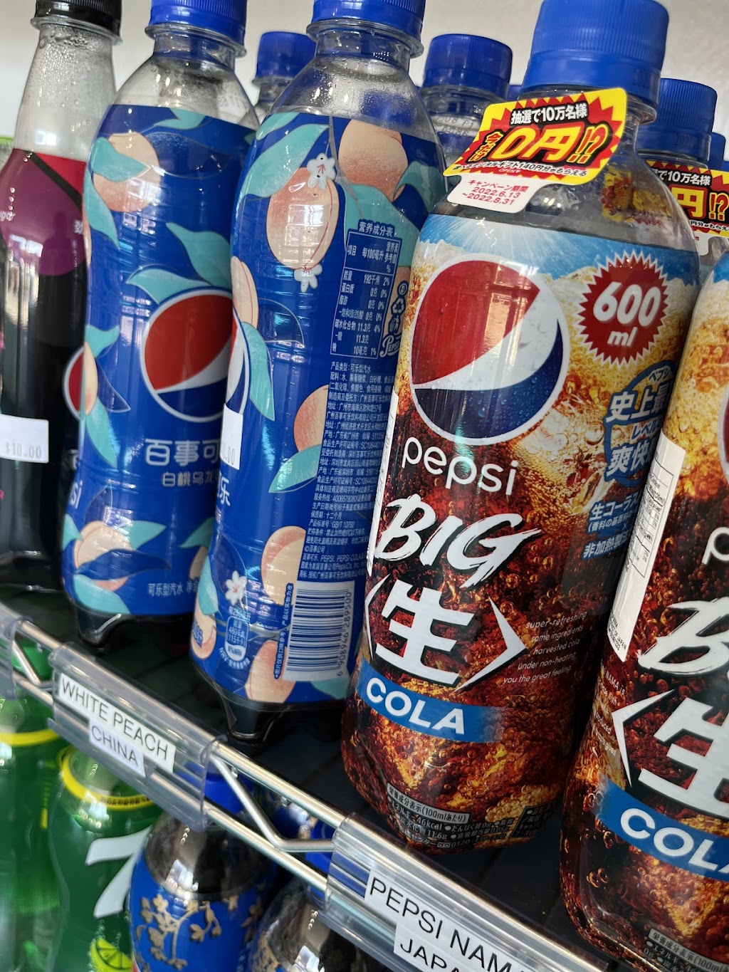 Exoticsbytheguy | meal takeaway | 514 Lakeport Blvd, Lakeport, CA 95453, USA | 7073494475 OR +1 707-349-4475