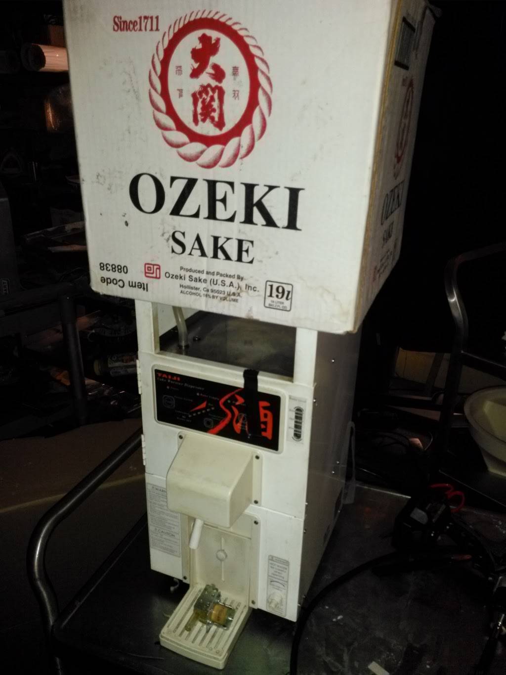 Taiji Sake Warmer Sale Service Repair Central | restaurant | 1300 Bayshore hwy, 195, Burlingame, CA 94010, USA | 4156846132 OR +1 415-684-6132