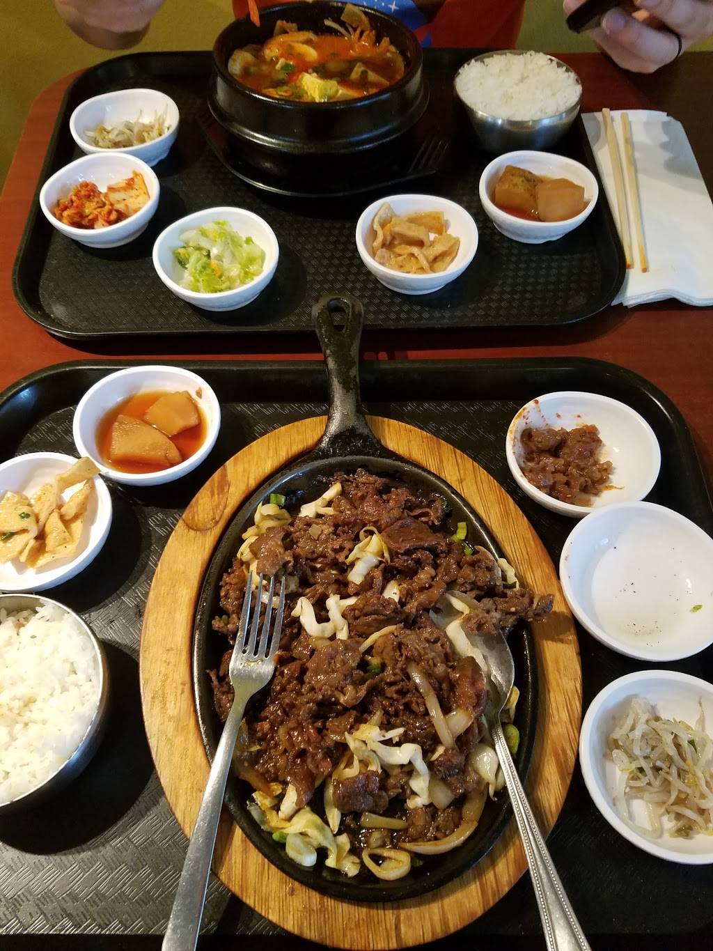 Korea Restaurant | restaurant | 211 SE Oak St 1st floor, Minneapolis, MN 55414, USA | 6127460559 OR +1 612-746-0559