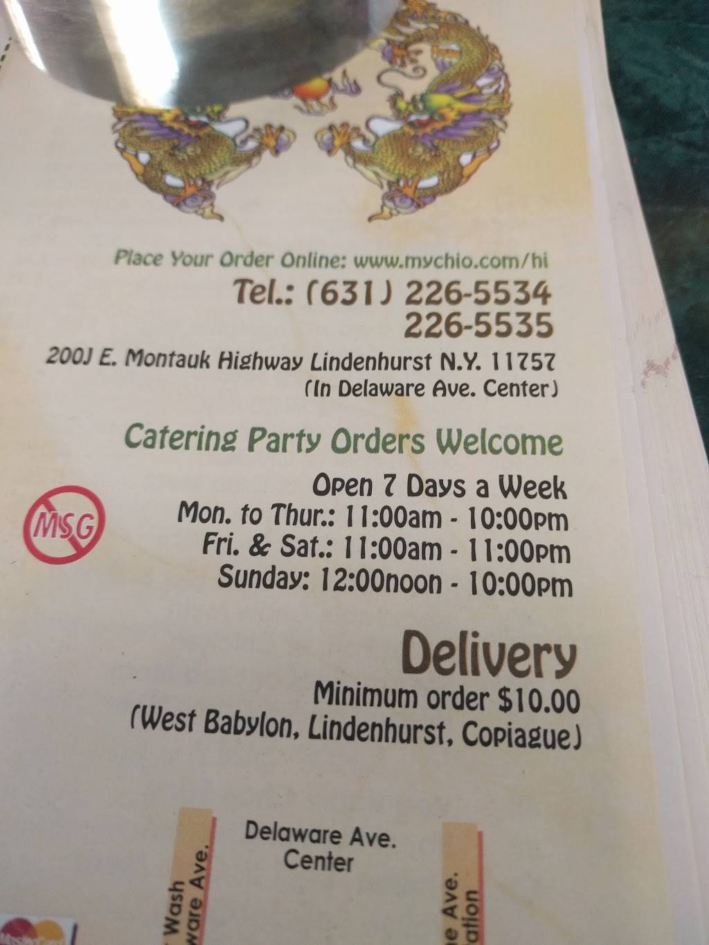 Lung Hing Kitchen | restaurant | 200 Montauk Hwy J, Lindenhurst, NY 11757, USA | 6312265534 OR +1 631-226-5534