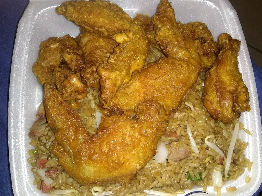 New Wong’s Chinese Take-Out Restaurant | meal takeaway | 5664 Washington St, Hollywood, FL 33023, USA | 9549897828 OR +1 954-989-7828