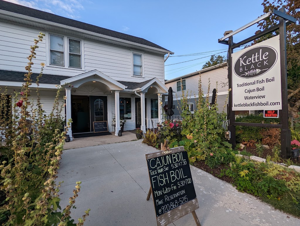 Kettle Black Fish Boil | restaurant | 4158 Main St, Fish Creek, WI 54212, USA | 9208685215 OR +1 920-868-5215