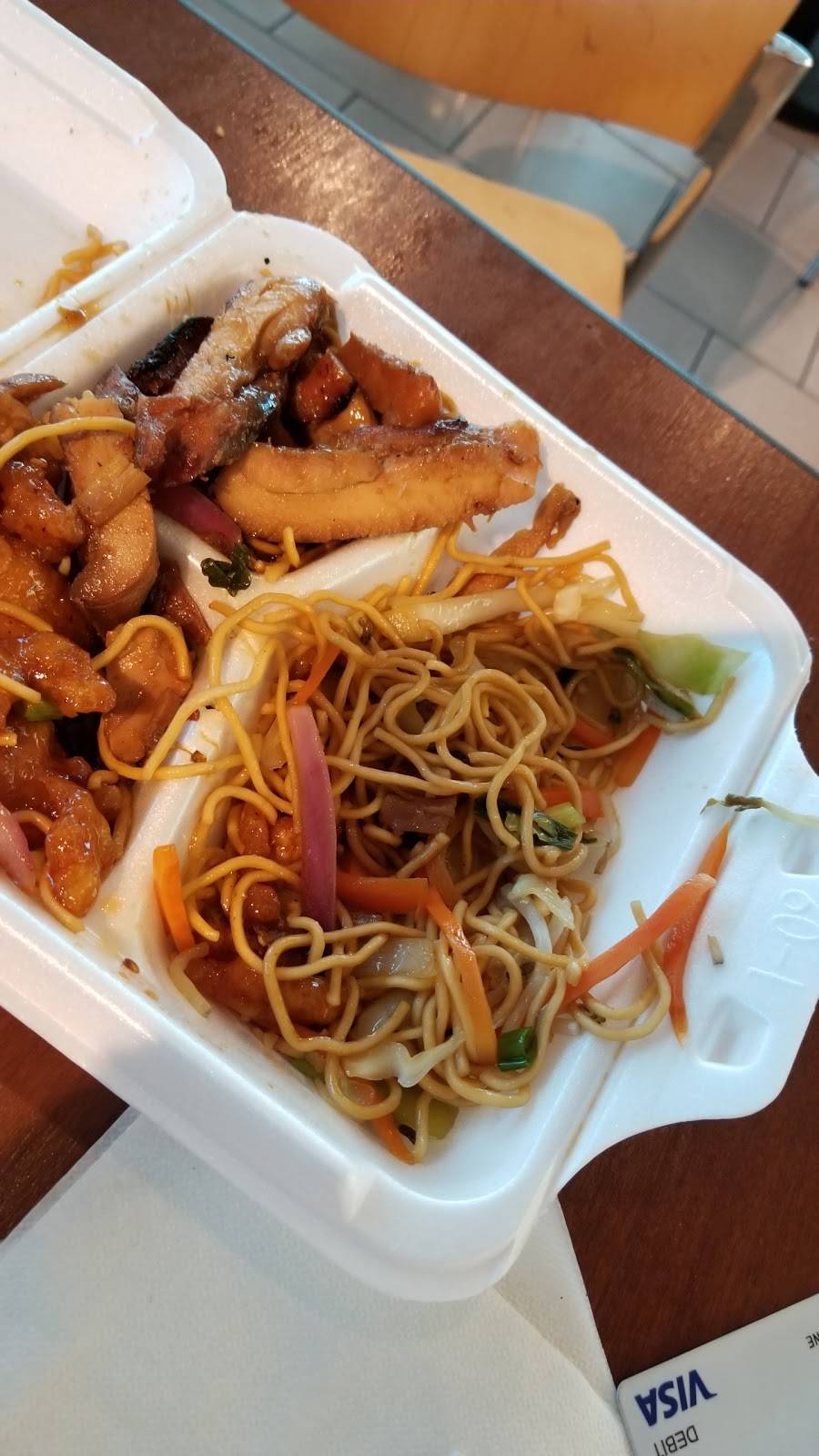 Ruby Thai Kitchen | restaurant | 250 Granite St, Braintree, MA 02184, USA | 7813567888 OR +1 781-356-7888