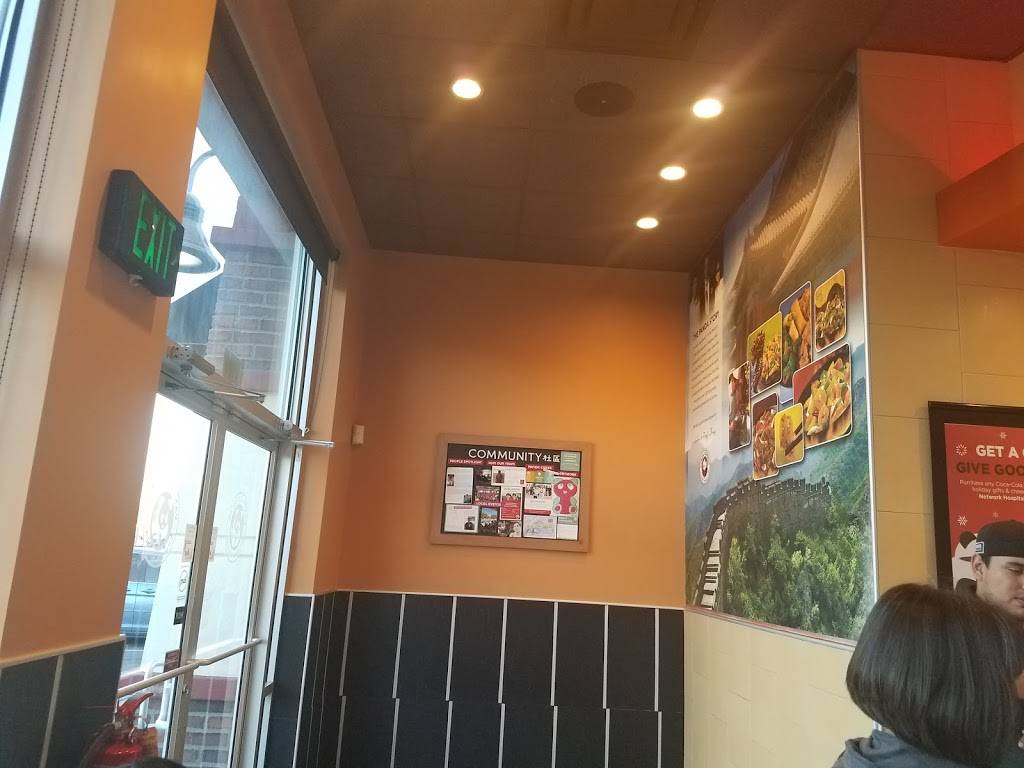 Panda Express | restaurant | 2725 N Mesa St, El Paso, TX 79902, USA | 9155331602 OR +1 915-533-1602